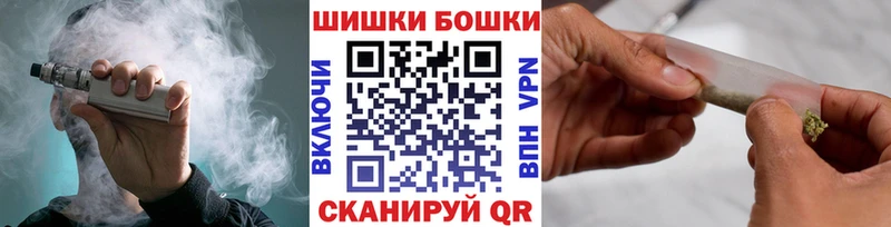 Купить A-PVP COCAIN Амфетамин БУТИРАТ ГАШ Мефедрон Канабис Белый