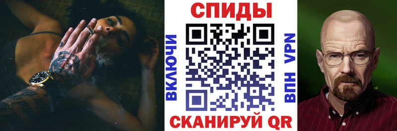 Купить закладки  Белый  АМФЕТАМИН VHQ 