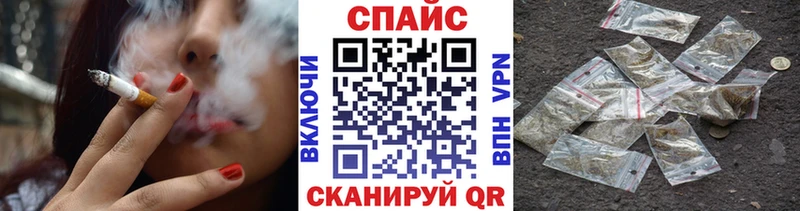 БУТИРАТ буратино  Купить где  Белый 