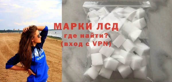 героин Белокуриха