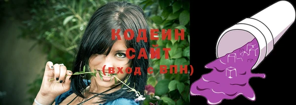 твердый Беломорск