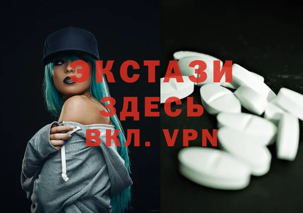 бошки Белоозёрский