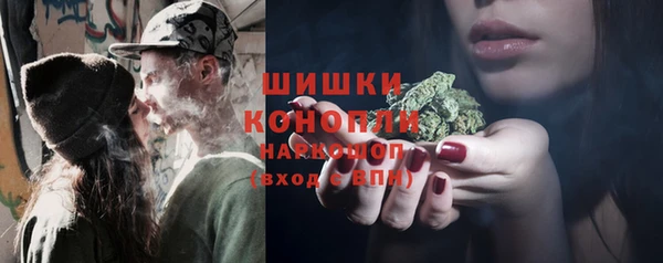 бошки Белоозёрский
