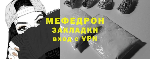 твердый Беломорск