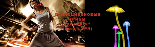 твердый Беломорск