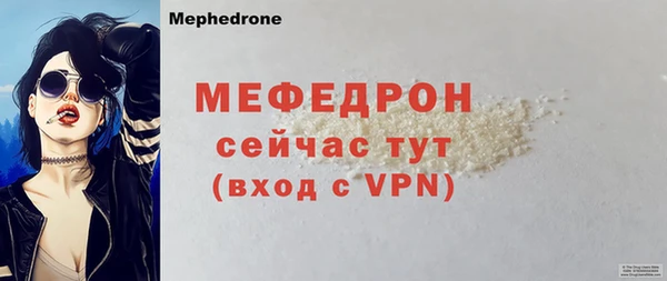 бошки Белоозёрский