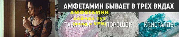 твердый Беломорск