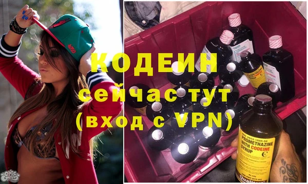 бошки Белоозёрский