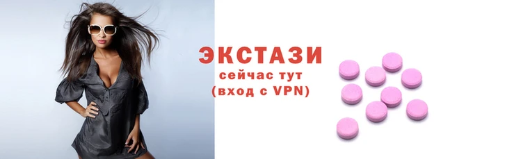 бошки Белоозёрский