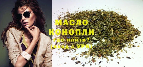 героин Белокуриха