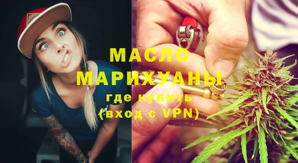 экстази Богданович