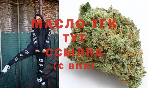 бошки Белоозёрский