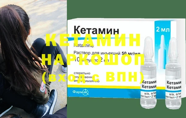 твердый Беломорск