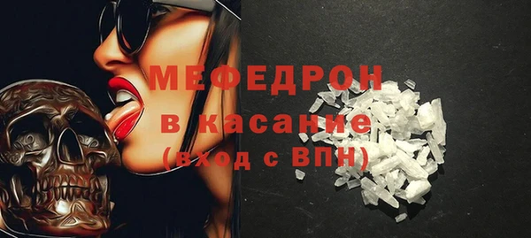 бошки Белоозёрский