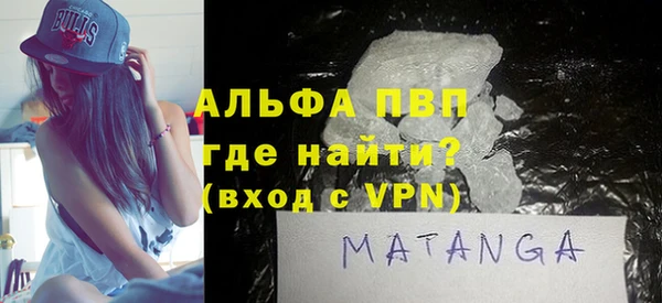 твердый Беломорск