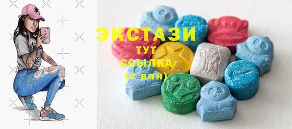 твердый Беломорск