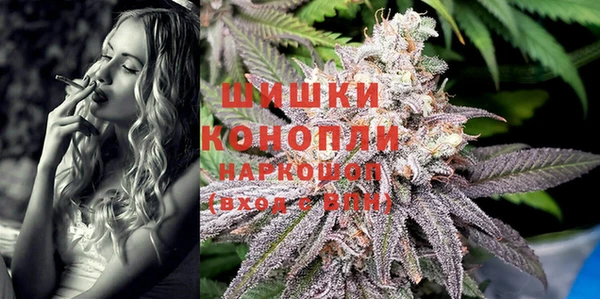 твердый Беломорск