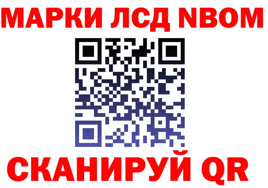 ГАШ VHQ как войти это OMG Белый
