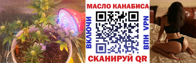 Купить где  Белый  ТГК Wax 