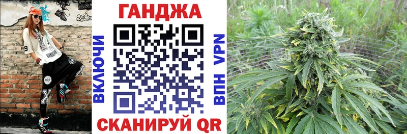 Канабис LSD WEED  Купить  Белый 